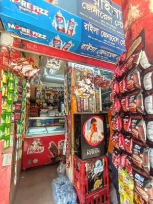Raisha General Store  - Photo 1