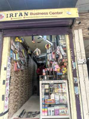 Irfan Business Center  - Photo 1