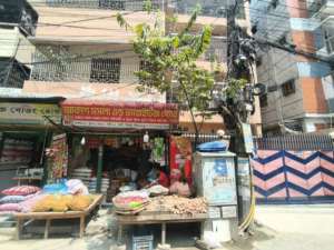 Akash Masala and Varieties Store - Photo 1