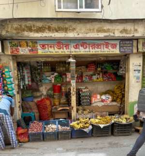 Tanvir Enterprise  - Photo 1
