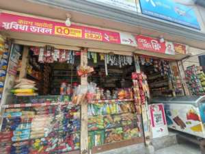 Ma Babar Doa General Store  - Photo 1
