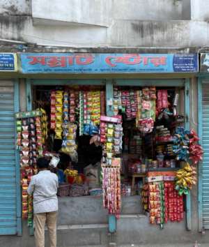 Shomrat Store - Photo 1