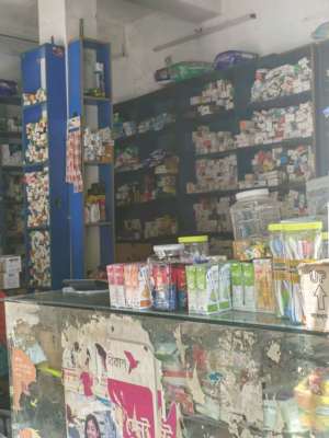 Orko Pharmacy  - Photo 1