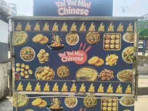 Vai Vai Mini Chinese ( For Testing App) - Photo 1