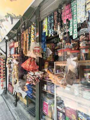 Sahjahan Variety Store - Photo 3