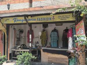 Rongdhonu Fashion  - Photo 1