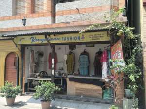 Rongdhonu Fashion  - Photo 2
