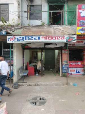 Tuhin Poribohon - Photo 1