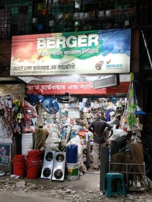 Messrs Dhaka Hardware & Sanitary  - Photo 1