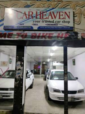 Car Heaven - Photo 1