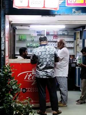 Faruk Enterprise  - Photo 1