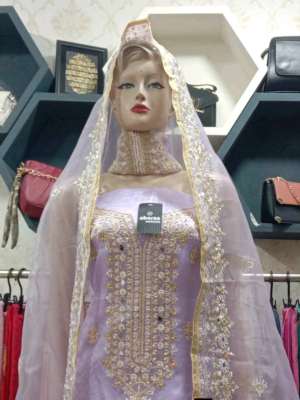 Aboron  Exclusive - Photo 1