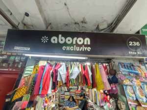 Aboron  Exclusive - Photo 2