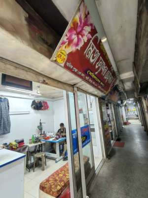 Mita Fashion Tailors  - Photo 1
