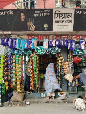 Siyam General Store - Photo 1