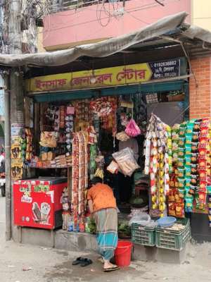 Insaf General Store - Photo 1