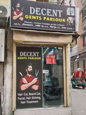 Decent Gents Parlour - Photo 1