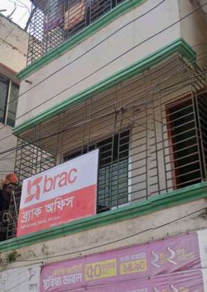 Brac Office  - Photo 1