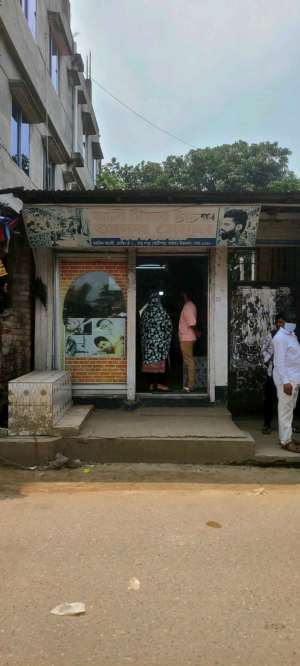 Ador Salon - Photo 1