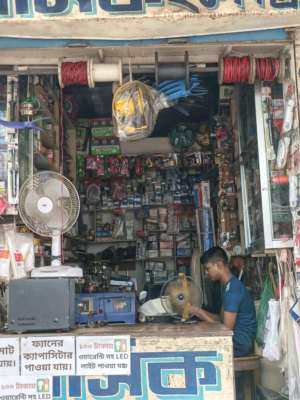 Image 2