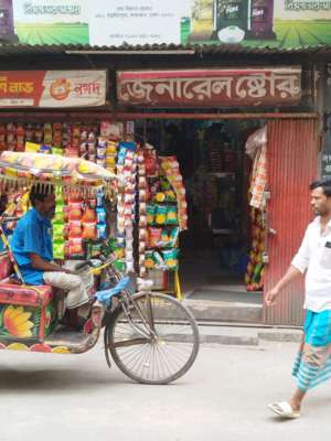 Front view