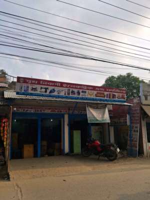 Image 1