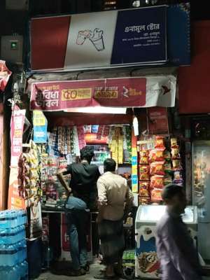 Image 1