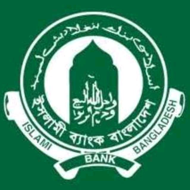 Islami Bank Bangladesh Limited 
