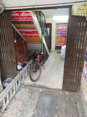 Entrance view