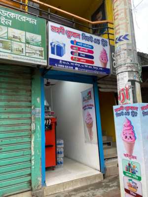 Image 3