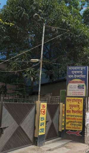 Image 2