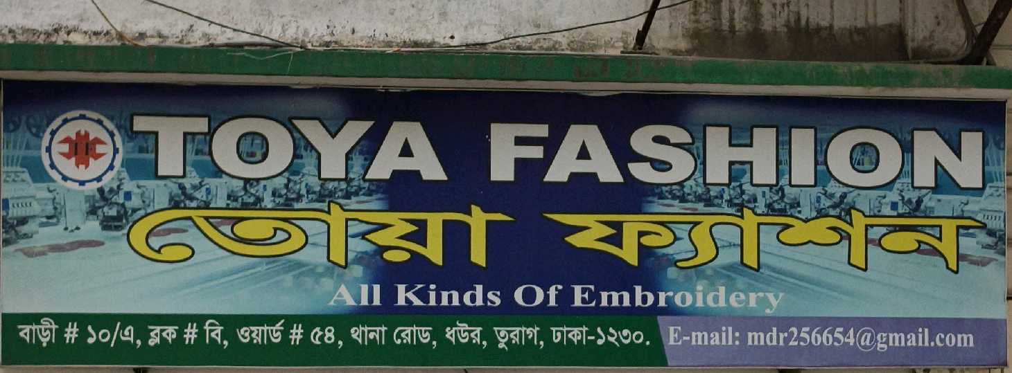 Toya Fashion