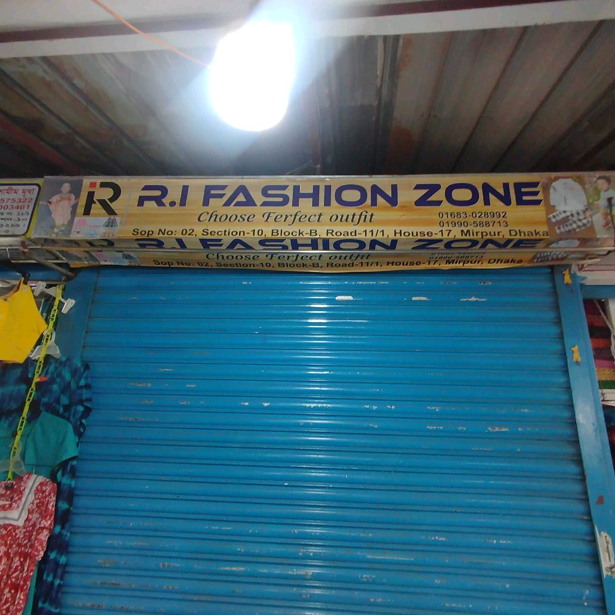 R.I Fashion Zone