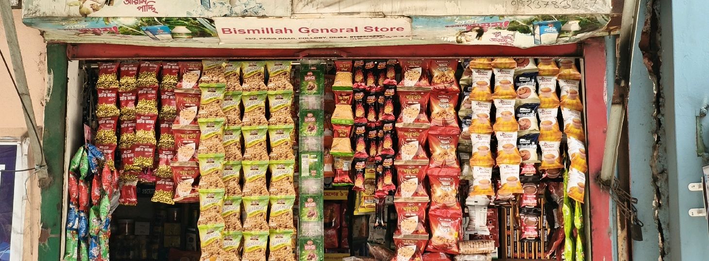 Bismillah General Store 