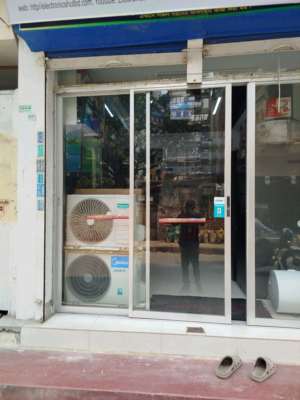 Front & inside view
