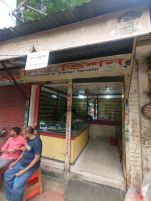 Image 2