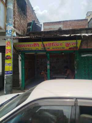Image 3