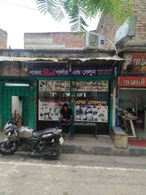 Image 2