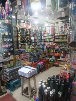 Store front