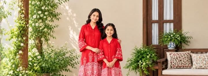 KAY KRAFT - Dhanmondi