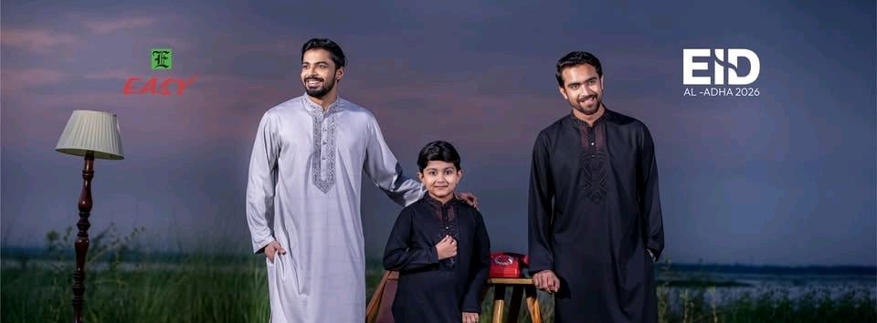 Easy Fashion Ltd. - Jamuna Future Park