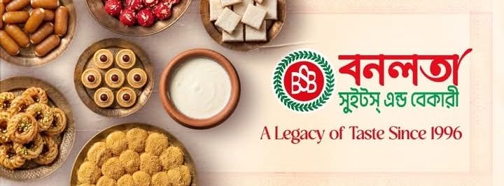 Bonolota Sweets And Bakery  - North South Road