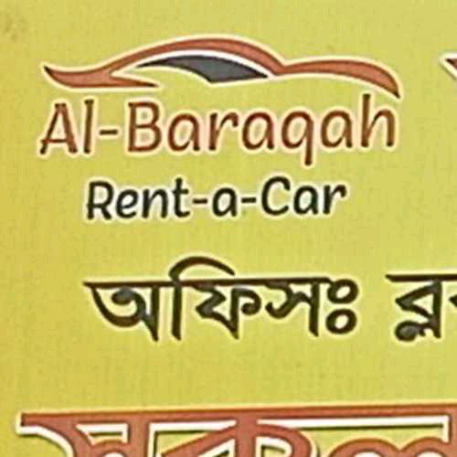 Al-Baraqah Rent-A Car