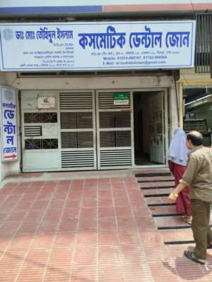 Entrance view