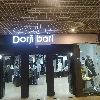 good brand