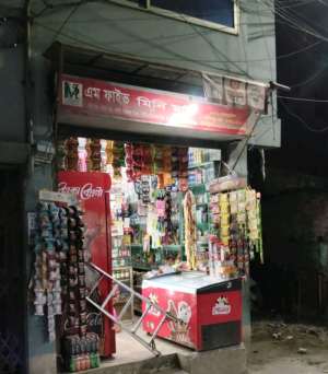 Image 1
