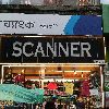 scanner