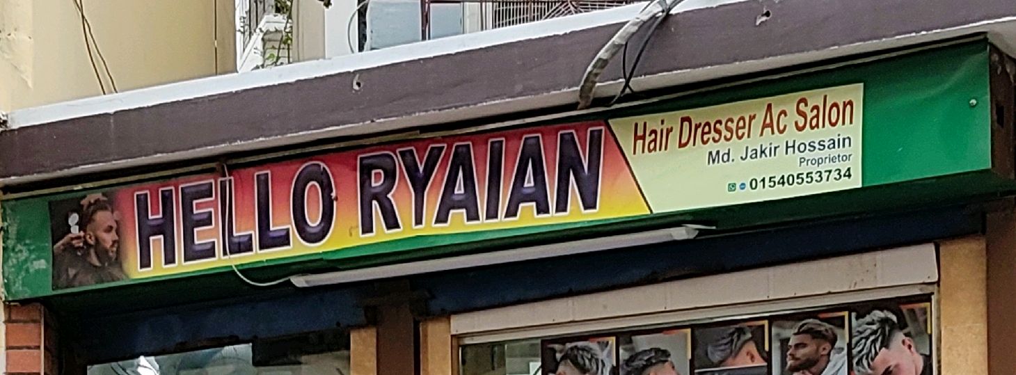 Hello Ryaian Hair Dresser Ac Salon