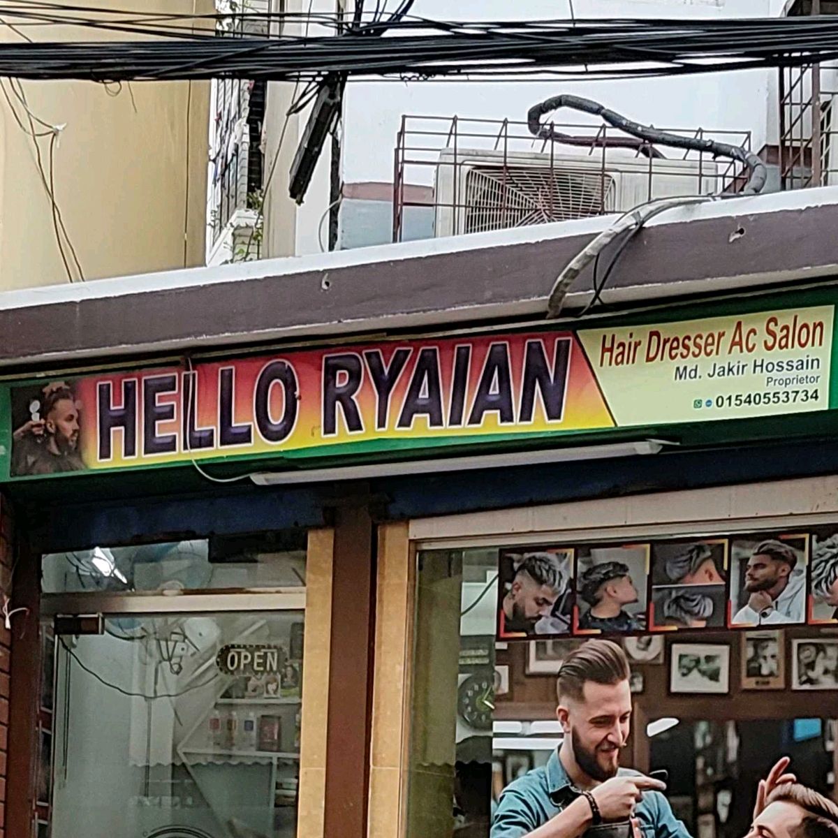 Hello Ryaian Hair Dresser Ac Salon