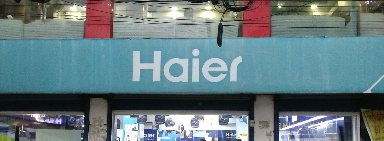 Haier